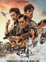 色网在线看