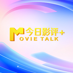 色网在线看